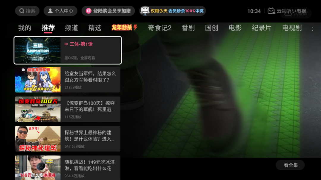 640 (1).png