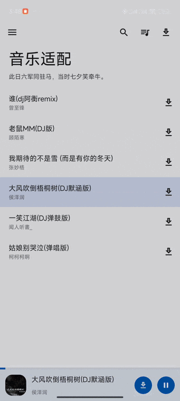 2.gif