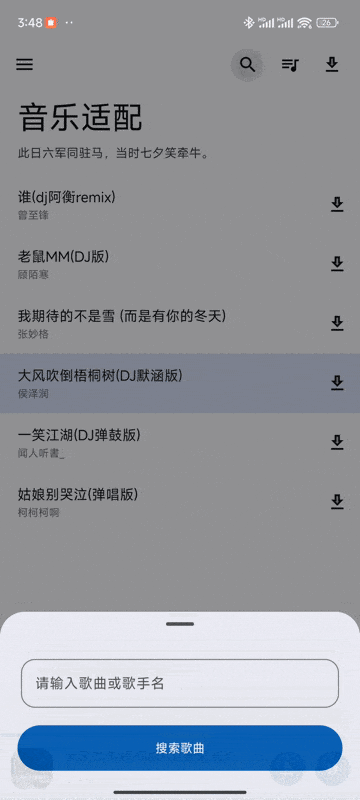 3.gif