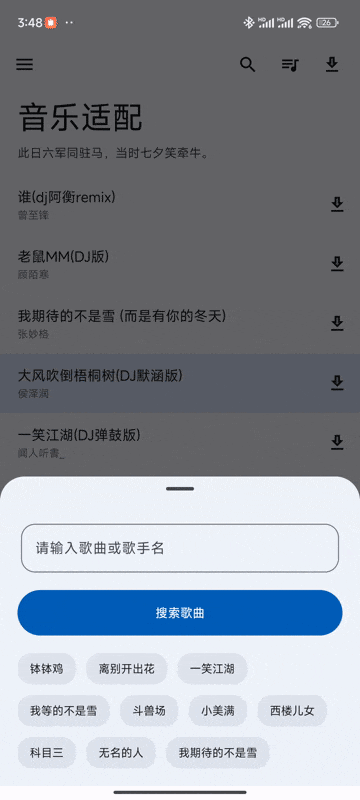 4.gif