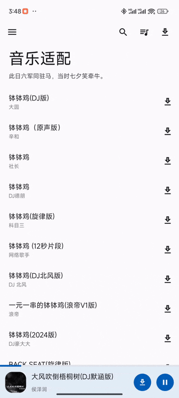 5.gif