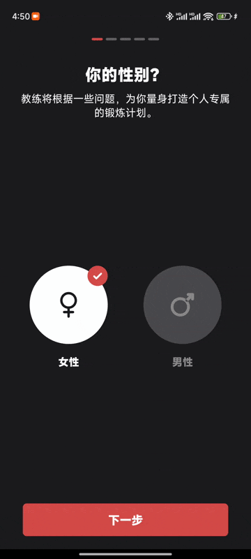 2.gif