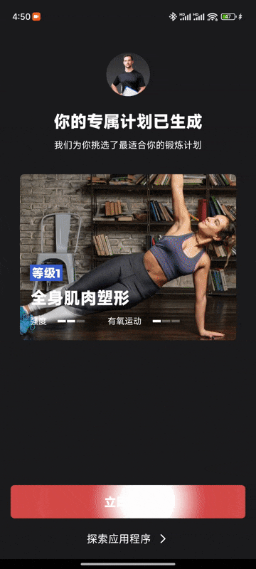 4.gif